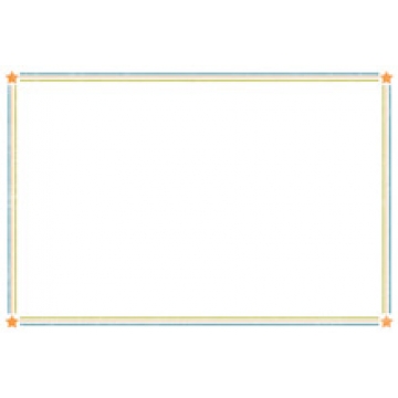 My Minds Eye - Just Dreamy 2 - Brilliant - Brothers - Frame