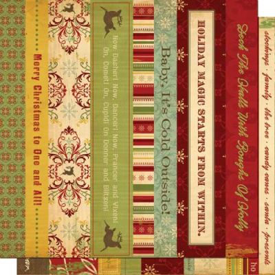 Cosmo Cricket - Oh Joy - Strip Tease